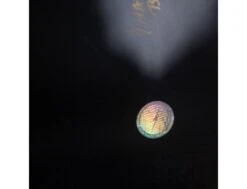 Rorry Russel - Pipeliner - 7'8 - Single - Us Box -Horizon Surf rorry russel pipeliner 78 single us box lightning bolt 19